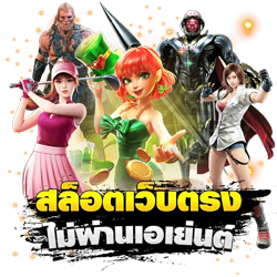 Kowloon999 เว็บพนันมาตรฐานสากล เกมเดิมพันระดับพรีเมียม 